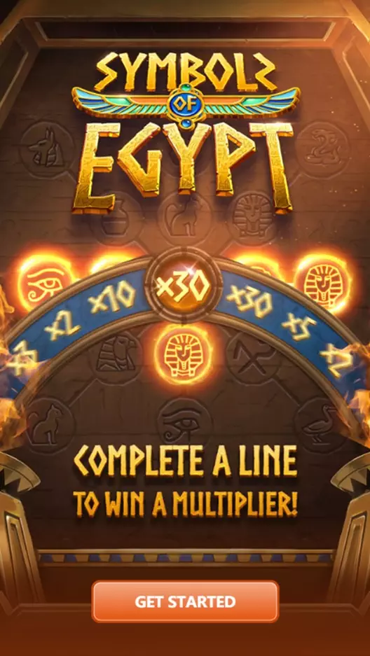 symbols of egypt